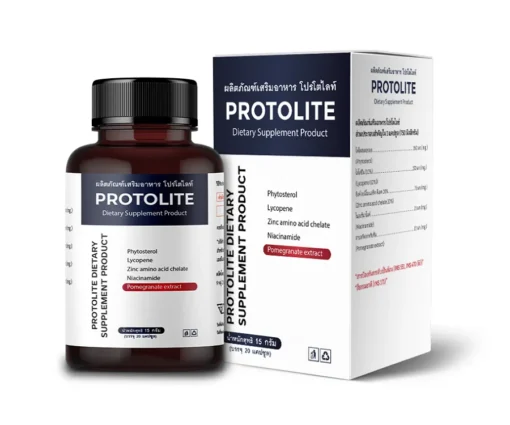 protolite th new