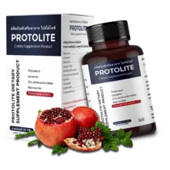 protolite th new