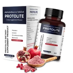 protolite th new