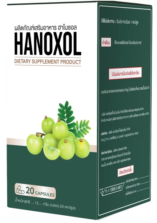 Hanoxol