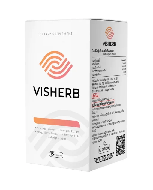 Visherb th