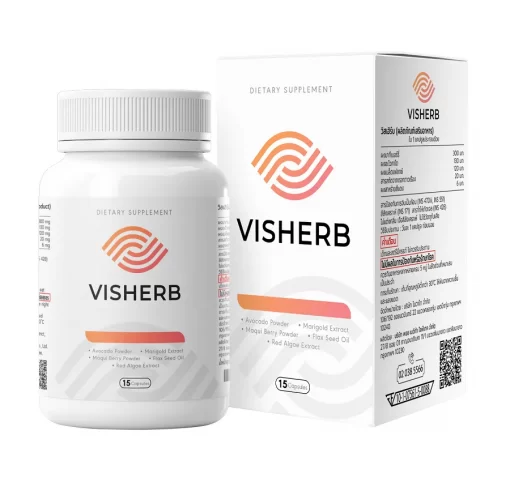 Visherb th