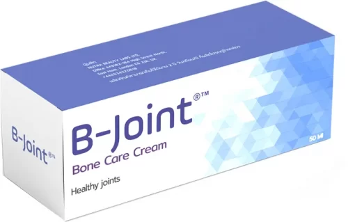 B-Joint