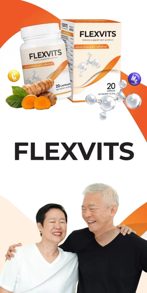 flexvits th