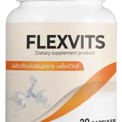 flexvits th