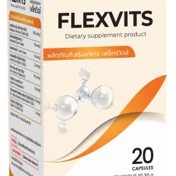 flexvits th