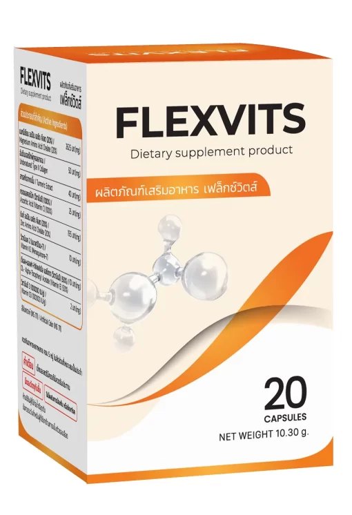 flexvits th