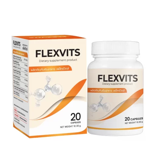 flexvits th