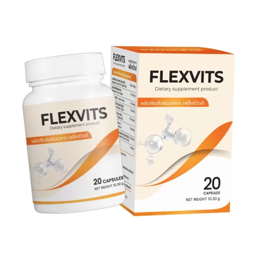 flexvits th