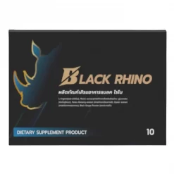 Black Rhino Th