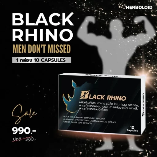 Black Rhino Th