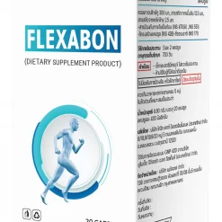 flexabon th