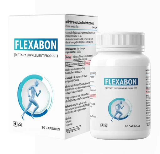 flexabon th