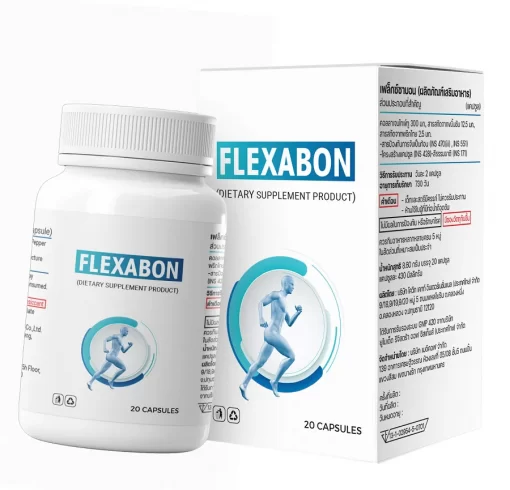 flexabon th