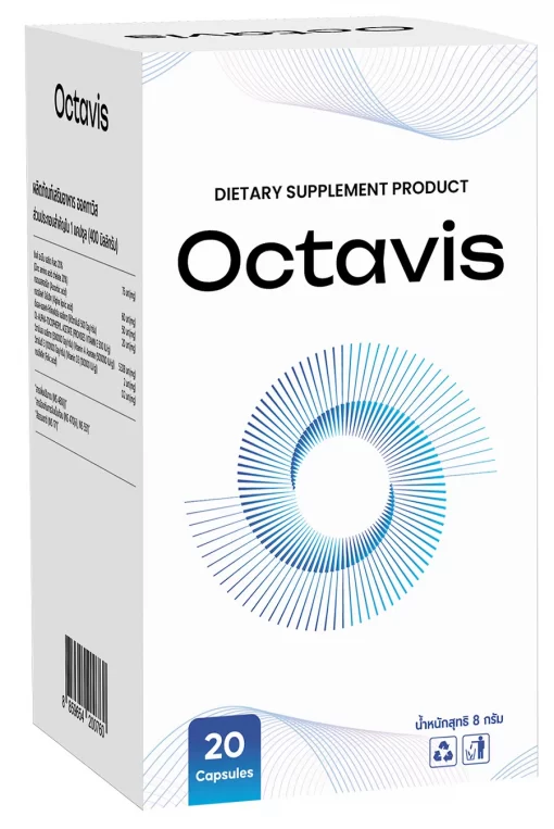 Octavis