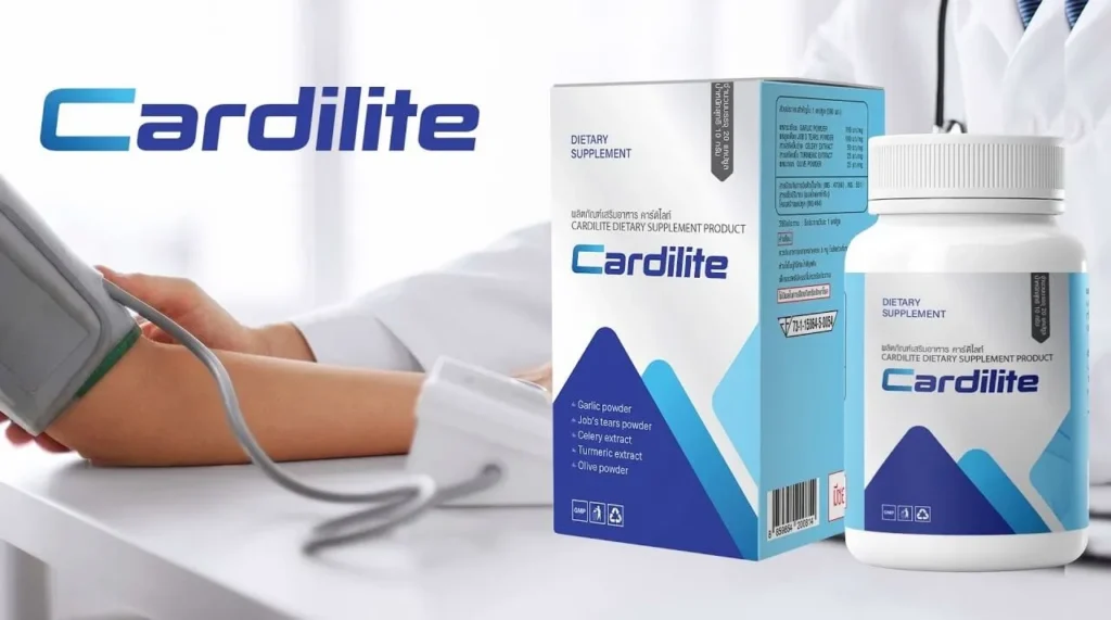 Cardilite