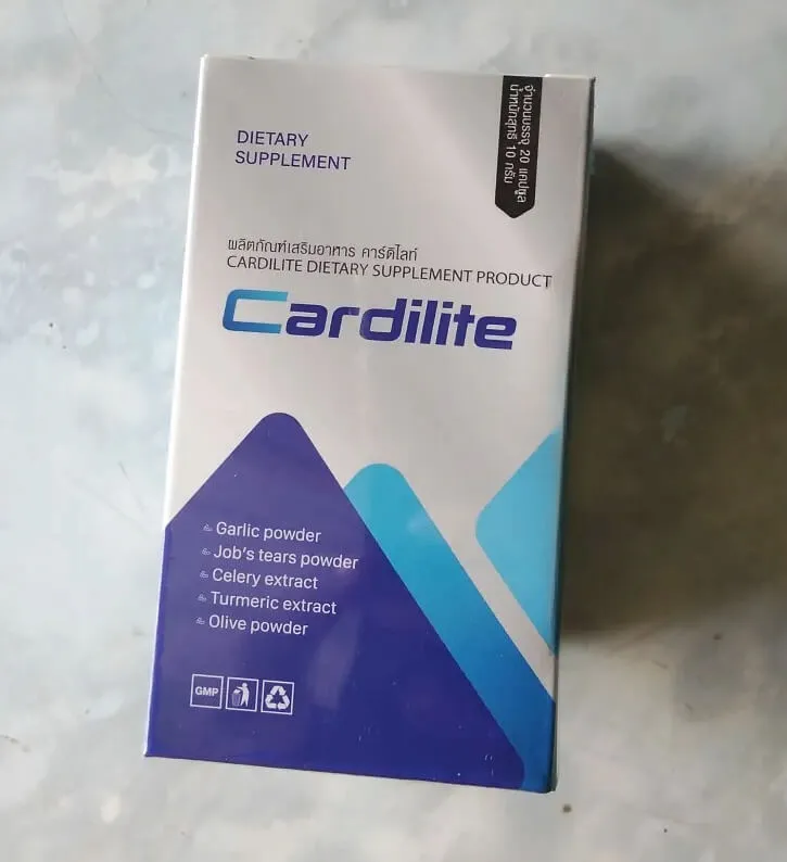 ที่มาผลิตภัณฑ์ Cardilite