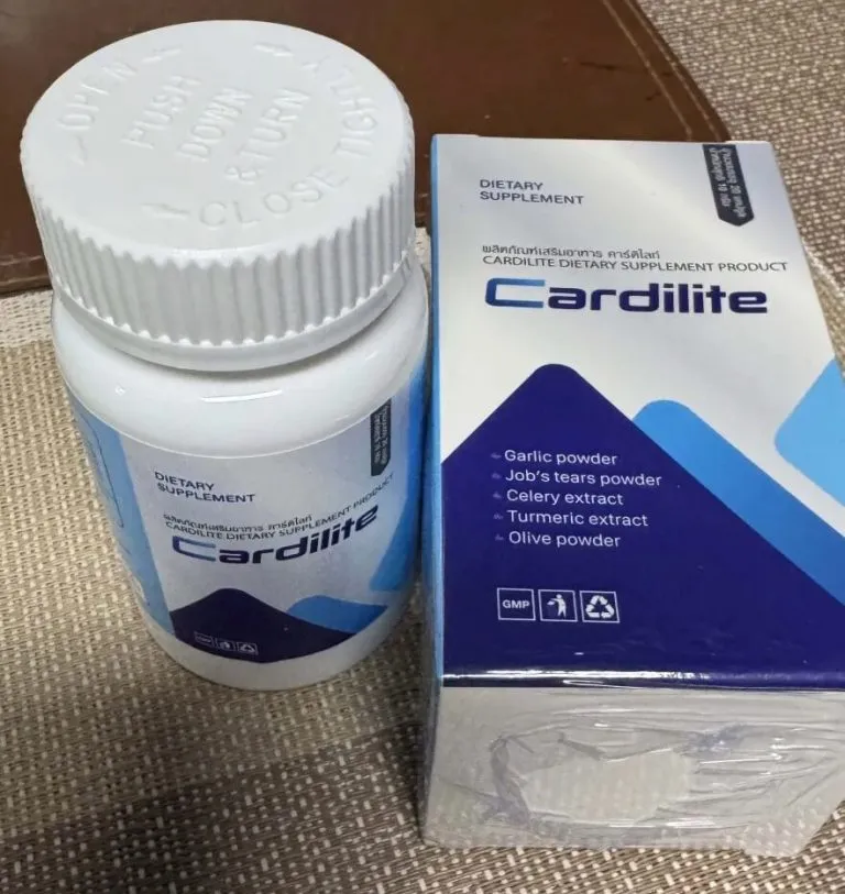 ซื้อ Cardilite ของแท้ได้ที่ไหน