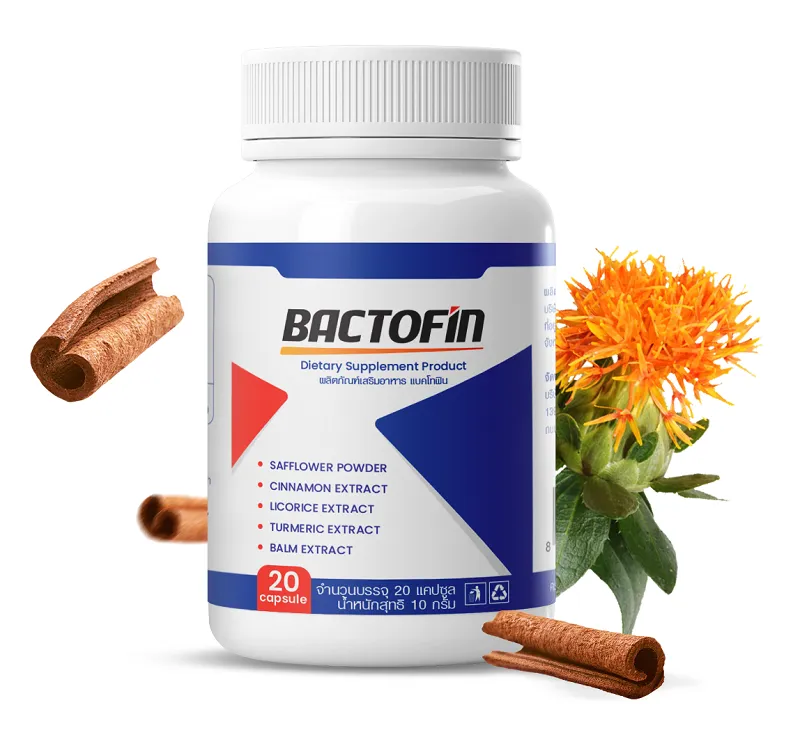 Bactofin: กำจัดปรสิตธรรมชาติ ปลอดภัย ฟื้นฟูร่างกาย