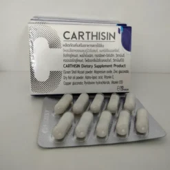 Carthisin