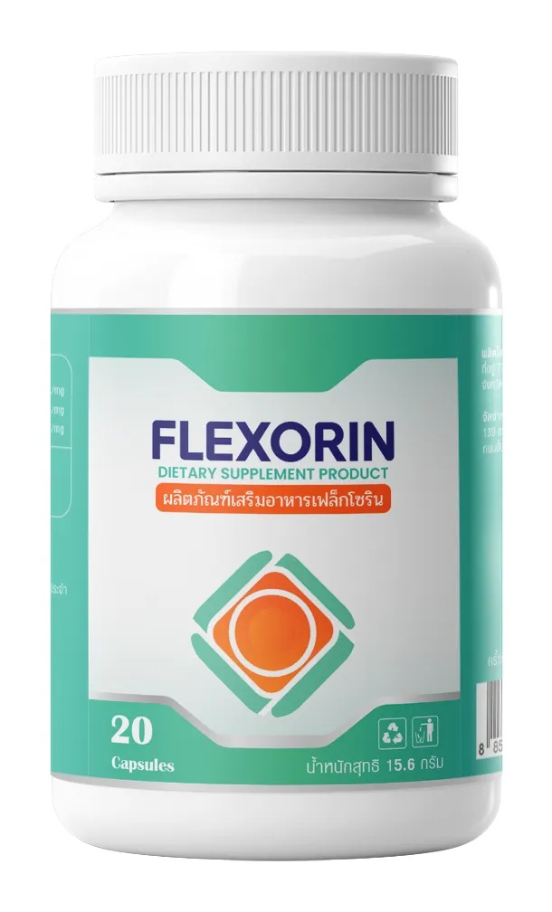 Flexorin