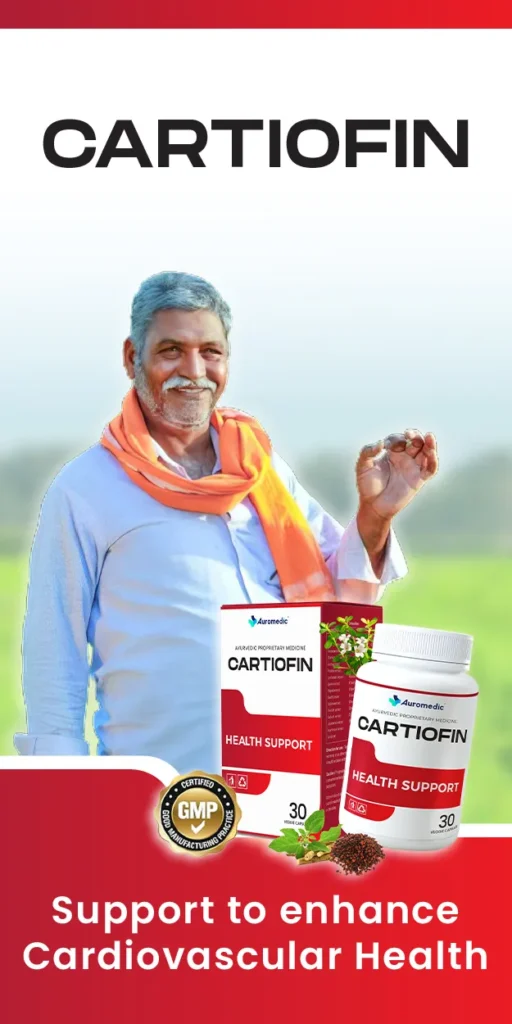 Cartiofin: उच्च रक्तचाप का हर्बल समाधान, गारंटीड नियंत्रण