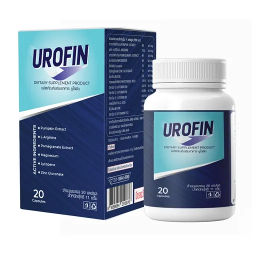 Urofin