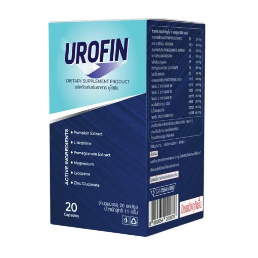 Urofin