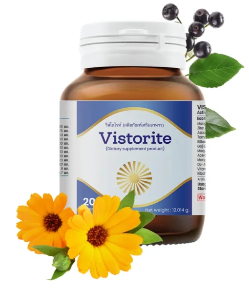 Vistorite