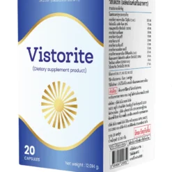 Vistorite