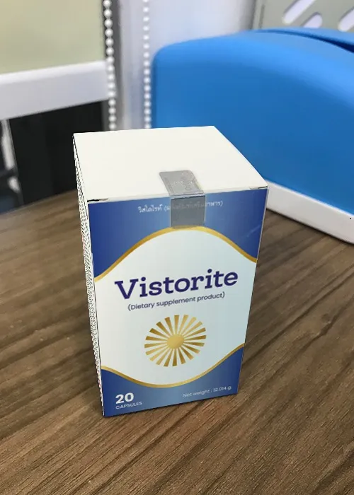 Vistorite อาหารเสริมบำรุงสายตา ลดตาล้า ป้องกันจอตาเสื่อม