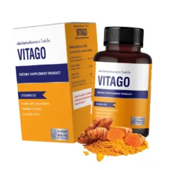 Vitago