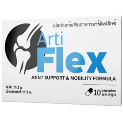 Artiflex