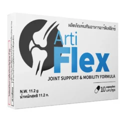 Artiflex