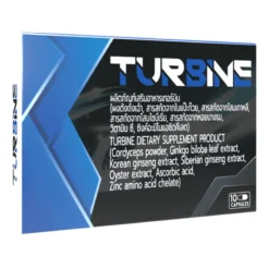 Turbine