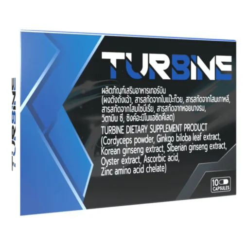 Turbine