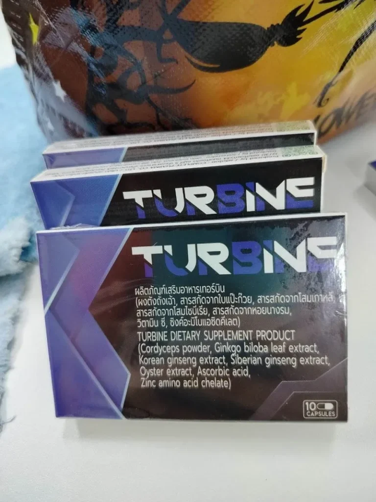 Turbine: แก้ลูกหมากอักเสบ-ฟื้นฟูสมรรถภาพชาย