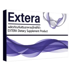 Extera