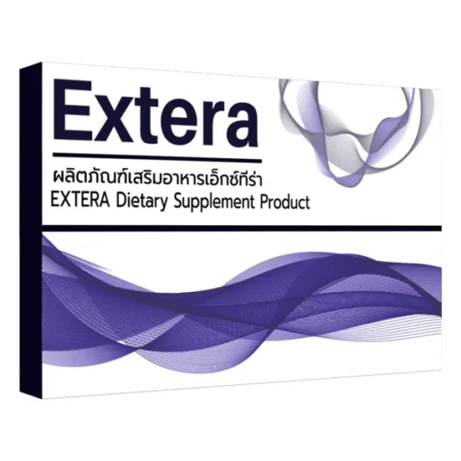 Extera