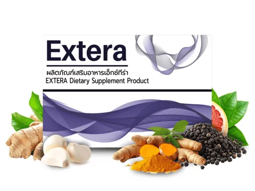 Extera