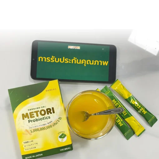 Metori Probiotics