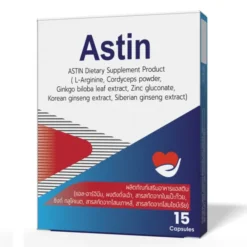 ASTIN