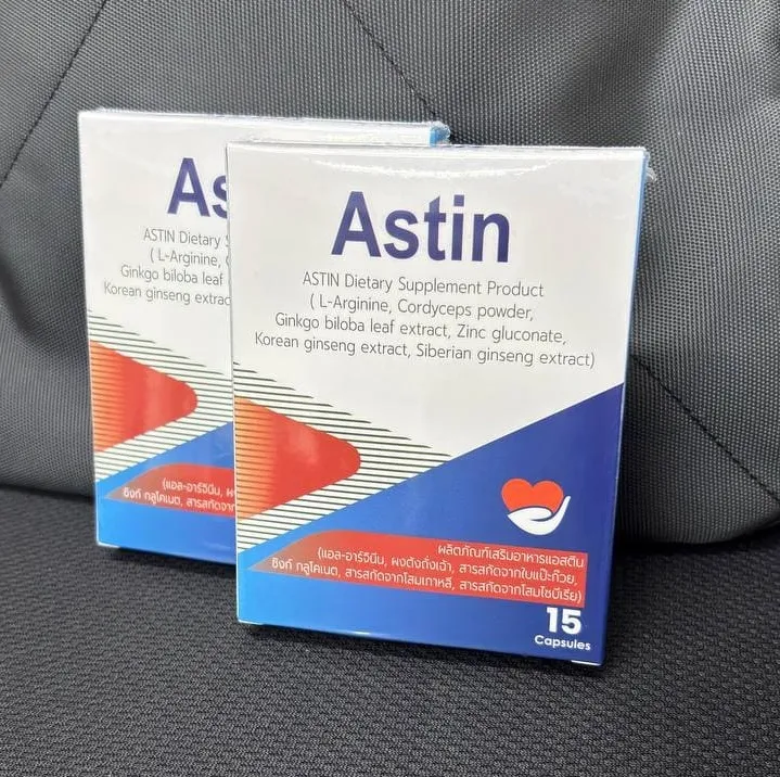 Astin