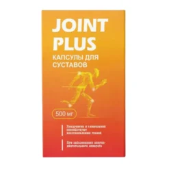 jointplus