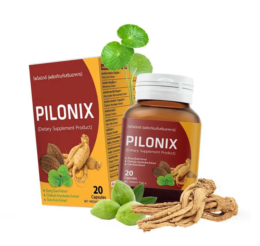 pilonix