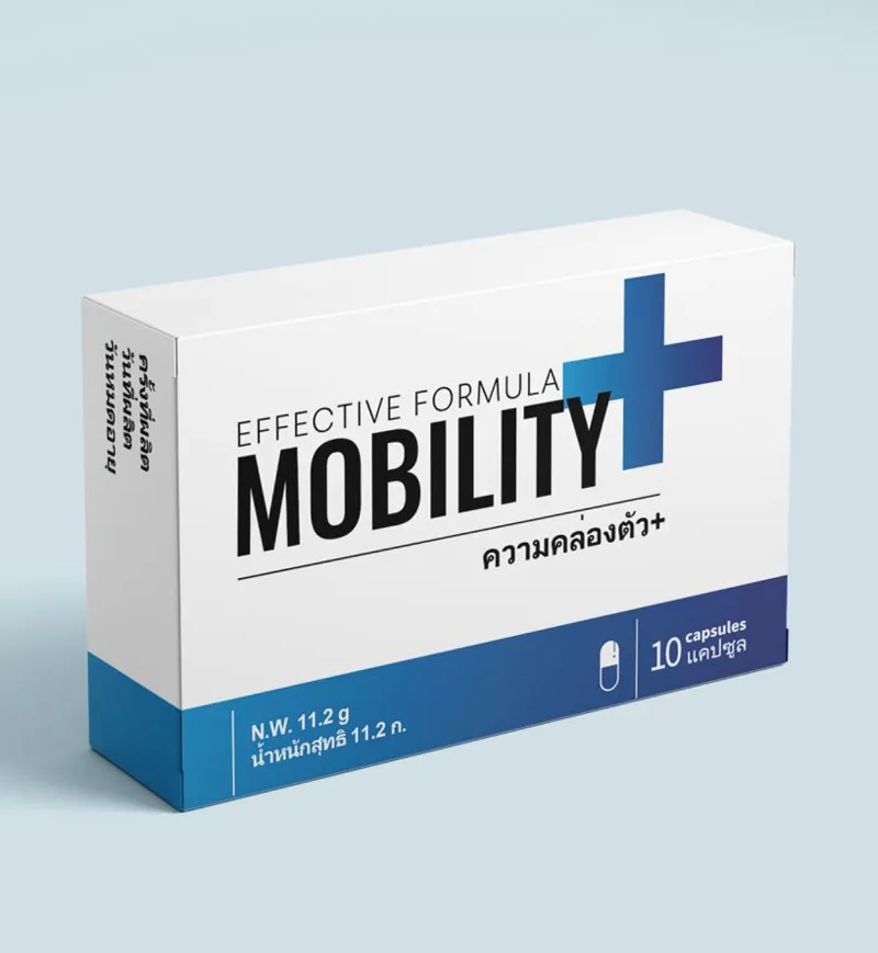 mobility